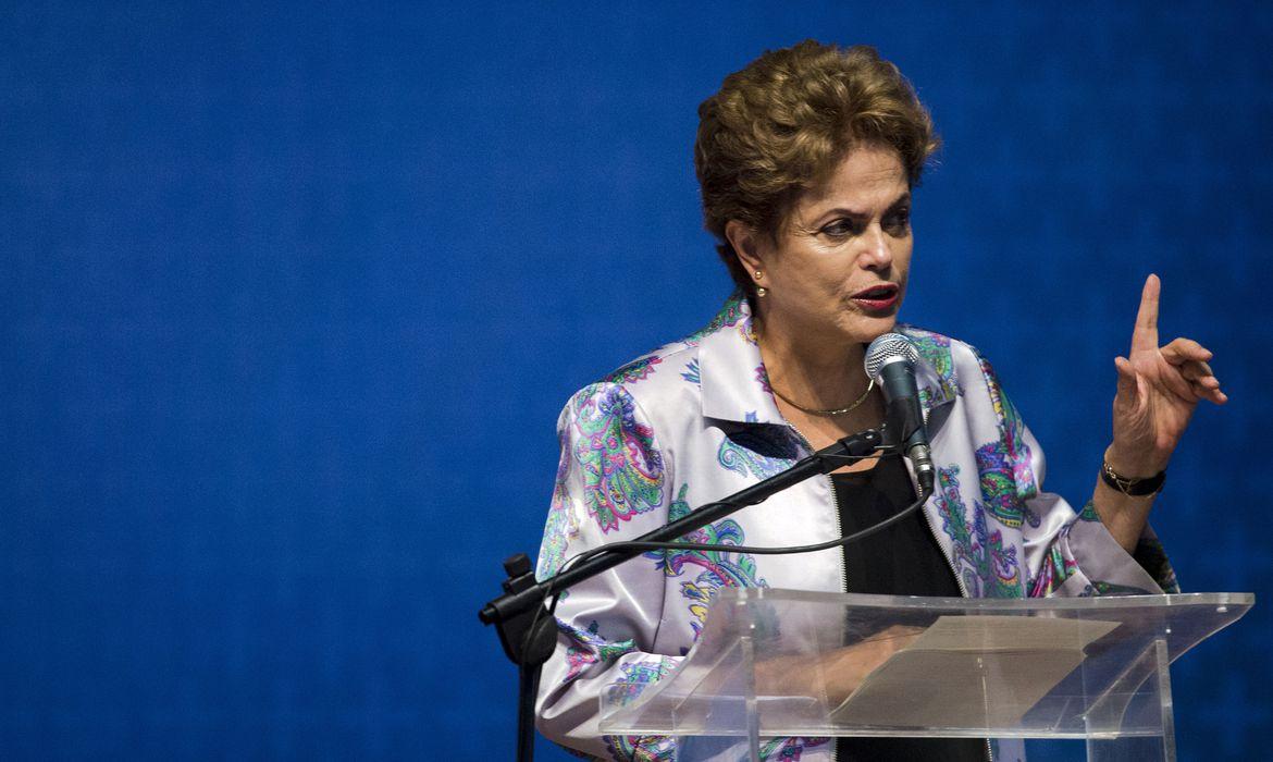 JUSTIÇA MANTÉM ARQUIVAMENTO DE AÇÃO CONTRA DILMA POR ‘PEDALADAS FISCAIS’