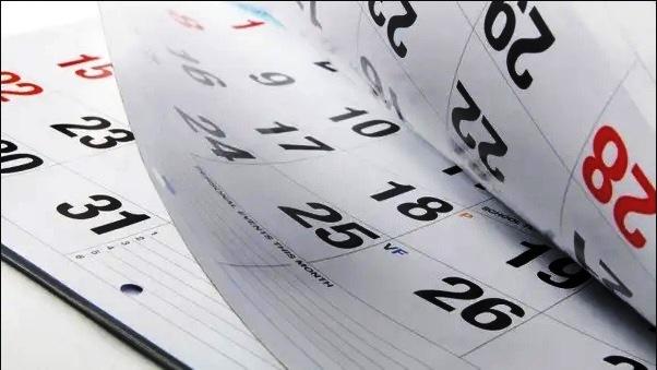 BRASILEIROS TERÃO SEIS FERIADOS PROLONGADOS ATÉ O FINAL DESTE ANO