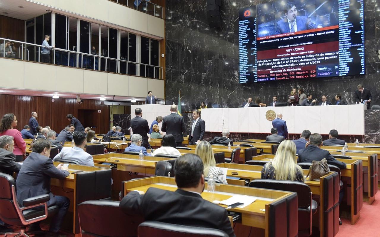 ASSEMBLEIA DE MINAS AUMENTA AUXÍLIO-MORADIA EM 78% PARA OS DEPUTADOS