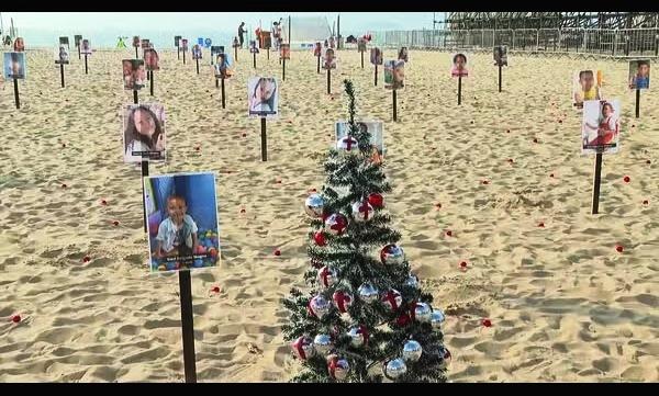 MANIFESTAÇÃO CHAMA ATENÇÃO PARA ASSASSINATOS DE CRIANÇAS NO RIO DE JANEIRO