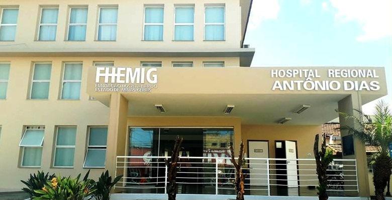 HOMEM MORRE COM SUSPEITA DE MALÁRIA EM PATOS DE MINAS