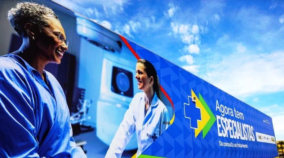 MINISTÉRIO DA SAÚDE ANUNCIA O INÍCIO DO PROGRAMA “AGORA TEM ESPECIALISTAS”