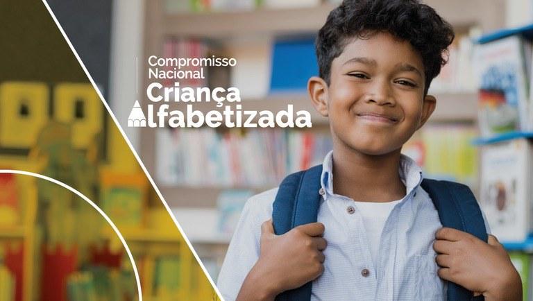 VAZANTE CONQUISTA SELO OURO DE ALFABETIZAÇÃO CONCEDIDO PELO MINISTÉRIO DA EDUCAÇÃO