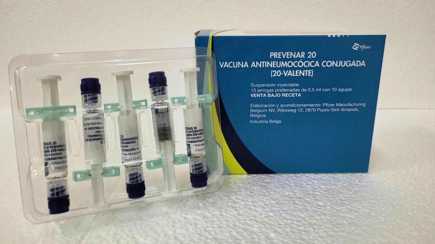 VACINA QUE CUSTA MAIS DE R$ 500 PASSA A SER OFERECIDA GRATUITAMENTE PELO SUS