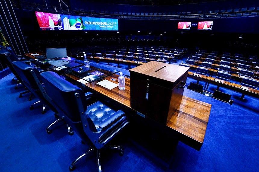 CONGRESSO ENTRA EM RECESSO SEM VOTAR PEC PROPONDO O FIM DA ESCALA 6X1
