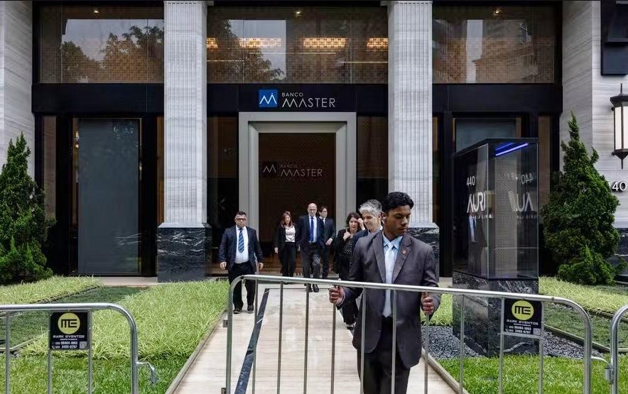 PF PLANEJA CONCLUIR INQUÉRITO SOBRE BANCO MASTER ATÉ FINAL DE AGOSTO