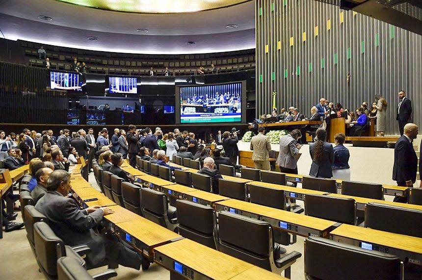 APENAS 11% DOS ELEITORES PRIORIZAM O IMPEACHMENT DE MINISTROS DO STF